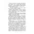 Детская книга "ШБ Крапивин. Колыбельная для брата" - 583 руб. Серия: Школьная библиотека, Артикул: 5200394