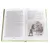 Детская книга "ШБ Дефо. Робинзон Крузо" - 440 руб. Серия: Летнее чтение, Артикул: 5200092