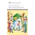 Детская книга "ШБ Зощенко. Рассказы для детей" - 495 руб. Серия: Школьная библиотека, Артикул: 5200176