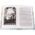 Детская книга "ШБ Уайльд. Сказки" - 400 руб. Серия: Школьная библиотека, Артикул: 5200066