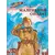 Детская книга "ВД Платонов. Маленький солдат" - 495 руб. Серия: Военное детство , Артикул: 5800831