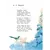 Детская книга "КзК Времена года" - 385 руб. Серия: Книжные новинки, Артикул: 5400531