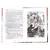 Детская книга "ШБ Тургенев. Отцы и дети" - 396 руб. Серия: Школьная библиотека, Артикул: 5200168