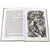 Детская книга "ШБ Толстой А. Детство Никиты" - 385 руб. Серия: Школьная библиотека, Артикул: 5200371