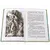 Детская книга "ШБ Толстой А. Детство Никиты" - 385 руб. Серия: Школьная библиотека, Артикул: 5200371