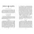 Детская книга "ШБ Крылов. Басни" - 400 руб. Серия: Школьная библиотека, Артикул: 5200131