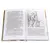 Детская книга "ШБ Железников. Чучело" - 429 руб. Серия: Школьная библиотека, Артикул: 5200215