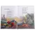 Детская книга "ДВОВ Песни о войне" - 385 руб. Серия: Детям о Великой Отечественной войне , Артикул: 5800610