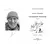 Детская книга "ШБ Зиганшин. Таежными тропами" - 792 руб. Серия: Школьная библиотека, Артикул: 5200384