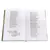 Детская книга "ШБ Некрасов. Кому на Руси жить хорошо" - 473 руб. Серия: Школьная библиотека, Артикул: 5200170