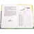 Детская книга "ШБ Толстой Л. Басни, сказки, рассказы" - 385 руб. Серия: Школьная библиотека, Артикул: 5200213