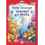 Детская книга "КзК Драгунский. Девочка на шаре (тверд переплет)" - 352 руб. Серия: Книга за книгой , Артикул: 5400514