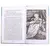 Детская книга "ШБ Васильев. А зори здесь тихие" - 480 руб. Серия: Книги о Великой Отечественной Войне, Артикул: 5200169
