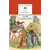 Детская книга "ШБ Зайцев.Преподобный Сергий Радонежский" - 376 руб. Серия: Школьная библиотека, Артикул: 5200203