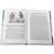 Детская книга "ШБ Ушинский. Рассказы и сказки" - 385 руб. Серия: Школьная библиотека, Артикул: 5200190
