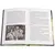 Детская книга "ШБ Уайльд. Портрет Дориана Грея" - 462 руб. Серия: Летнее чтение, Артикул: 5200029