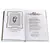 Детская книга "ШБ Поэты Серебряного века" - 583 руб. Серия: Школьная библиотека, Артикул: 5200120