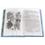 Детская книга "ШБ Крапивин. Гваделорка" - 572 руб. Серия: Школьная библиотека, Артикул: 5200331