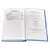 Детская книга "ШБ Крапивин. Гваделорка" - 572 руб. Серия: Школьная библиотека, Артикул: 5200331