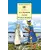 Детская книга "ШБ Пушкин. Сказки, Руслан и Людмила" - 370 руб. Серия: Школьная библиотека, Артикул: 5200188