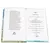 Детская книга "ШБ Пушкин. Сказки, Руслан и Людмила" - 370 руб. Серия: Школьная библиотека, Артикул: 5200188