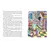 Детская книга "НМ Киселёв. На сегодня все билеты проданы!" - 770 руб. Серия: Наша марка , Артикул: 5701028