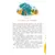 Детская книга "Туисова. Кошка Люпина и хвойное облако" - 858 руб. Серия: Время сказок, Артикул: 5400484