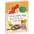 Детская книга "Абишова. Приключения кастрюльки Пэнни" - 605 руб. Серия: Время сказок, Артикул: 5400469
