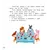 Детская книга "Горбенко. Как щенок не хотел в садик идти" - 517 руб. Серия: Всё получится!, Артикул: 5600307
