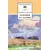 Детская книга "ШБ Солоухин. Камешки на ладони" - 440 руб. Серия: Школьная библиотека, Артикул: 5200077