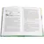 Детская книга "ШБ Солоухин. Камешки на ладони" - 440 руб. Серия: Школьная библиотека, Артикул: 5200077