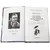 Детская книга "ШБ Алексеев. Рассказы о Великой Отечественной войне" - 473 руб. Серия: Школьная библиотека, Артикул: 5200364