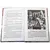 Детская книга "ШБ Алексеев. Рассказы о Великой Отечественной войне" - 473 руб. Серия: Школьная библиотека, Артикул: 5200364