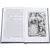 Детская книга "БИ Гофман. Щелкунчик и мышиный король (рус и нем яз)" - 418 руб. Серия: Билингва , Артикул: 5400315