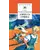 Детская книга "ШБ Крапивин. Ампула Грина" - 693 руб. Серия: Школьная библиотека, Артикул: 5200387