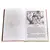 Детская книга "ШБ Нагибин. Избранное" - 539 руб. Серия: Школьная библиотека, Артикул: 5200267