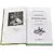 Детская книга "ШБ Чудинова. Держатель Знака" - 290 руб. Серия: Школьная библиотека, Артикул: 5200375