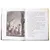 Детская книга "ВД Сафонов. Землянка" - 495 руб. Серия: Военное детство , Артикул: 5800810