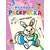 Детская книга "ИР Игрушки" - 37 руб. Серия: Школа кота в сапогах , Артикул: 5502006