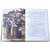 Детская книга "ВЛР Водопьянов. Юрий Гагарин - космонавт-1" - 429 руб. Серия: Детям о великих людях России , Артикул: 5800505