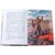Детская книга "ВЛР Водопьянов. Юрий Гагарин - космонавт-1" - 429 руб. Серия: Детям о великих людях России , Артикул: 5800505