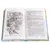 Детская книга "ШБ Крапивин. Тополята" - 528 руб. Серия: Школьная библиотека, Артикул: 5200318
