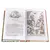 Детская книга "ШБ Лесков. Левша" - 484 руб. Серия: 6 класс, Артикул: 5200065