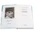 Детская книга "ШБ Яковлев. Рассказы и повести" - 495 руб. Серия: Школьная библиотека, Артикул: 5200274