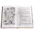 Детская книга "ШБ Нагибин. Избранное" - 539 руб. Серия: Школьная библиотека, Артикул: 5200267