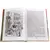 Детская книга "ШБ Нагибин. Избранное" - 539 руб. Серия: Школьная библиотека, Артикул: 5200267