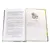 Детская книга "ШБ Горький. Детство" - 495 руб. Серия: Школьная библиотека, Артикул: 5200109