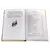 Детская книга "ШБ Пивоварова. О чем думает моя голова" - 407 руб. Серия: Школьная библиотека, Артикул: 5200110