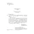 Детская книга "ВД Великанов. Пират, ищи!" - 440 руб. Серия: Военное детство , Артикул: 5800830