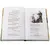 Детская книга "ШБ Шекспир. Гамлет, принц Датский" - 352 руб. Серия: Школьная библиотека, Артикул: 5200121